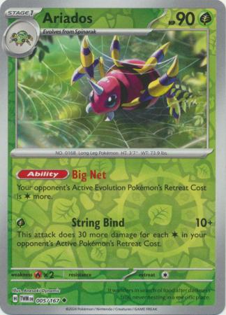(Reverse Holo)