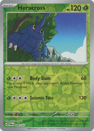 (Reverse Holo)
