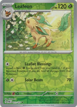 (Reverse Holo)