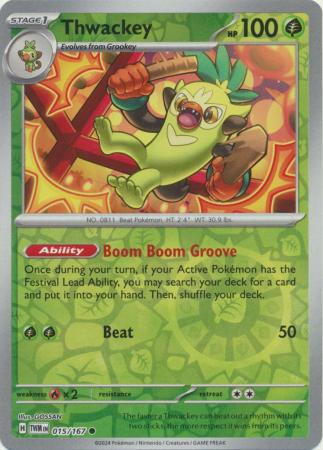 (Reverse Holo)