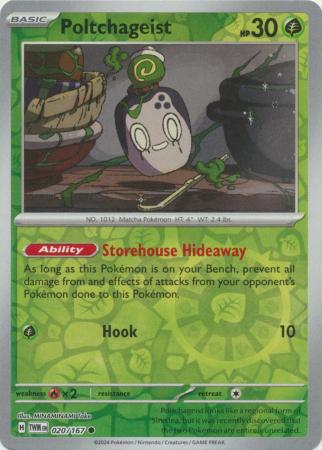 (Reverse Holo)
