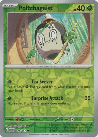 (Reverse Holo)