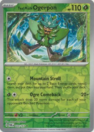 (Reverse Holo)