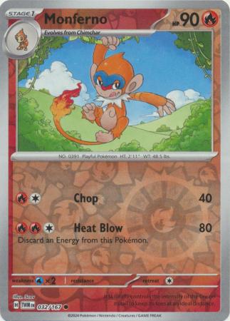 (Reverse Holo)