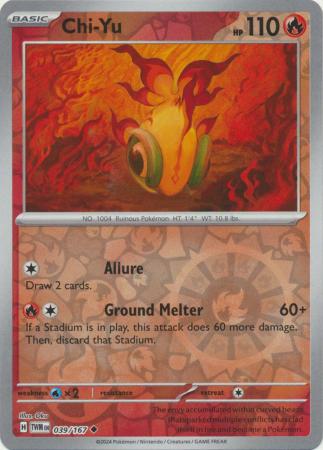 (Reverse Holo)