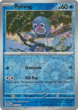 (Reverse Holo)