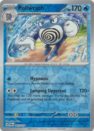 (Reverse Holo)