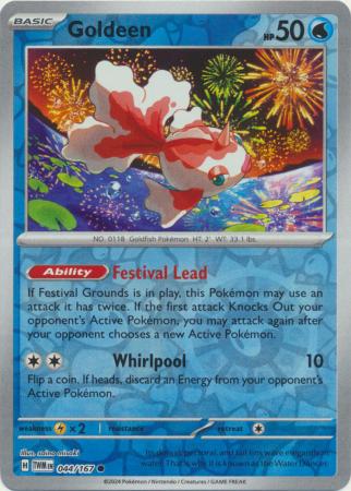 (Reverse Holo)