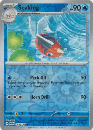 (Reverse Holo)