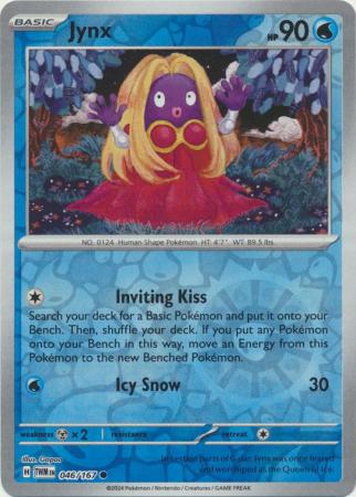 (Reverse Holo)