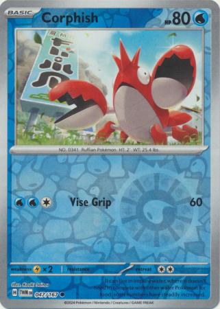 (Reverse Holo)