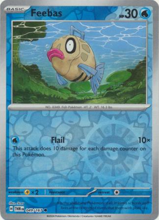 (Reverse Holo)