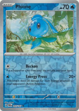 (Reverse Holo)