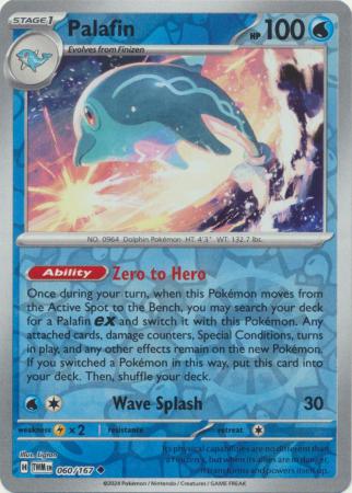 (Reverse Holo)