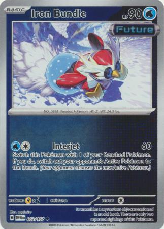 (Reverse Holo)