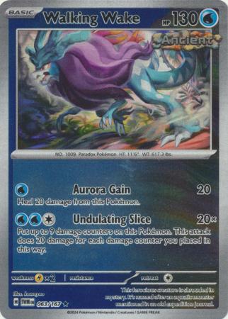 (Reverse Holo)