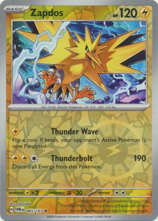 (Reverse Holo)