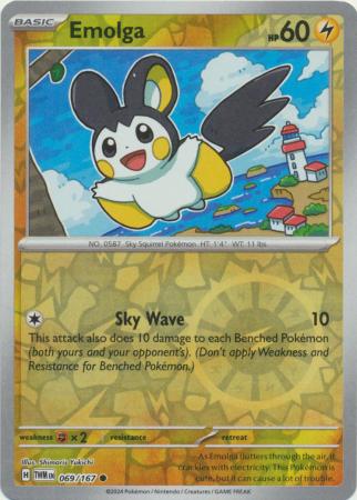 (Reverse Holo)
