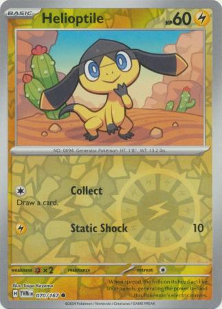 (Reverse Holo)