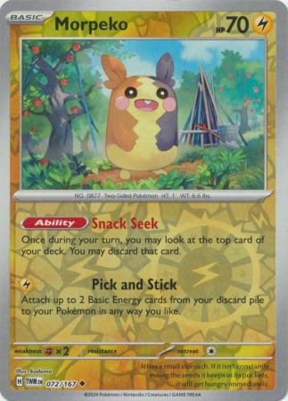 (Reverse Holo)