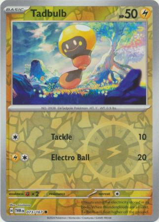 (Reverse Holo)