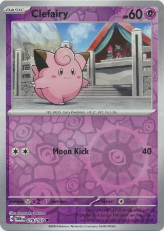 (Reverse Holo)