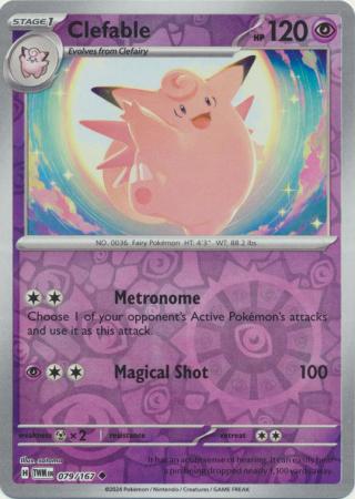 (Reverse Holo)