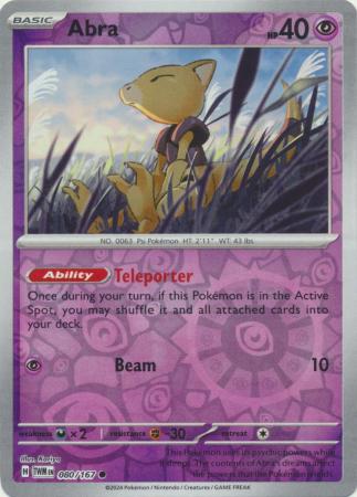 (Reverse Holo)