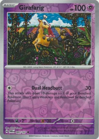 (Reverse Holo)