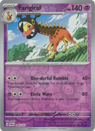 (Reverse Holo)