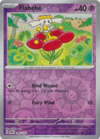 (Reverse Holo)
