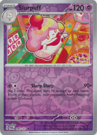 (Reverse Holo)
