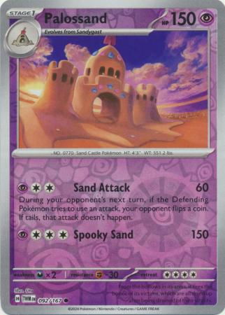 (Reverse Holo)