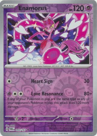 (Reverse Holo)