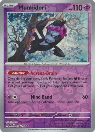 (Reverse Holo)
