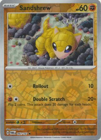(Reverse Holo)