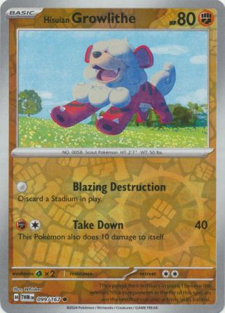 (Reverse Holo)