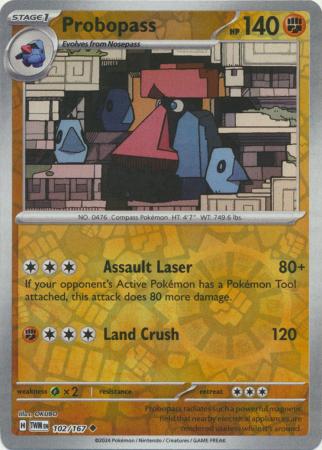 (Reverse Holo)