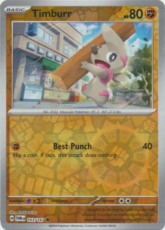 (Reverse Holo)