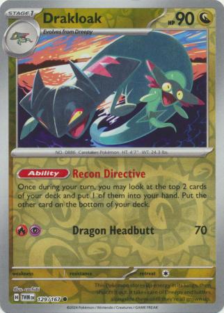 (Reverse Holo)