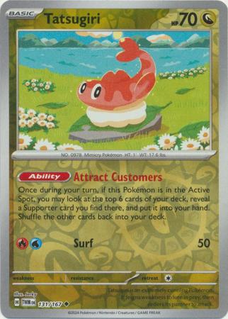 (Reverse Holo)