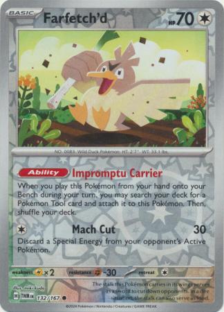(Reverse Holo)