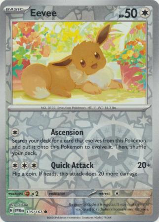 (Reverse Holo)