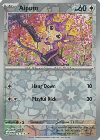 (Reverse Holo)
