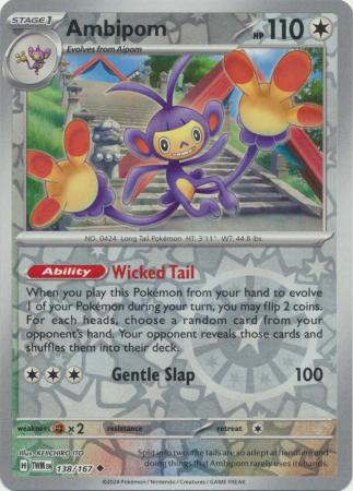 (Reverse Holo)