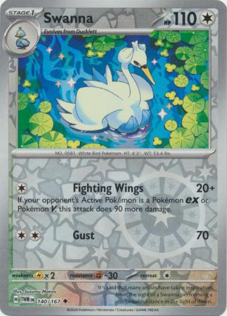 (Reverse Holo)