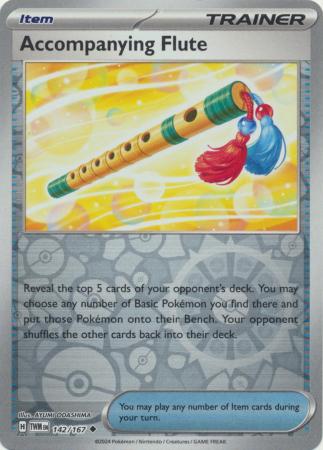 (Reverse Holo)