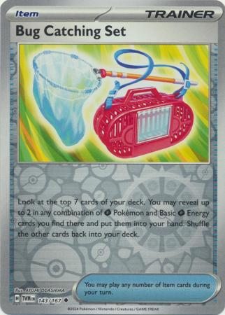 (Reverse Holo)