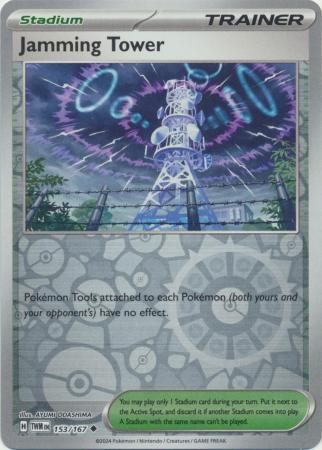 (Reverse Holo)