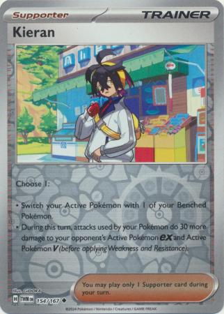 (Reverse Holo)